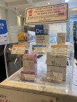 로앤산부인과의원 건대입구역