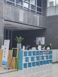 카페어울림