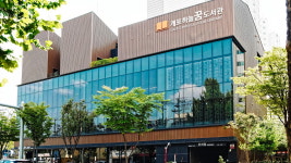 강남구립 개포하늘꿈도서관