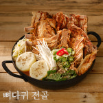 소은이네뼈감자탕