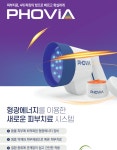 중산동물메디컬센터