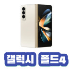 에이치네트웍스