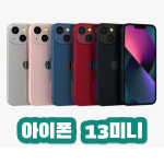 에이치네트웍스