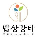 밥상강타