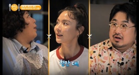 화화돼지왕갈비 반여점