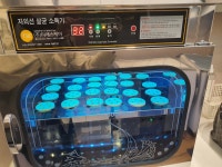 강남리본정형외과의원