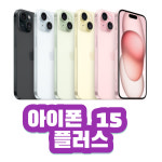 에이치네트웍스
