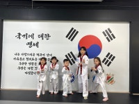 엘리트태권도장