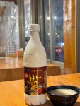 산따라물따라