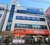 신서지역아동센터