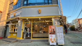 메가MGC커피 구수동사거리점