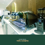 어랏투고 장유율하점