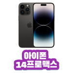 에이치네트웍스