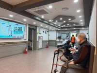 아름다운요양원