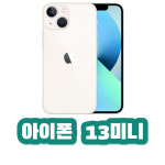 에이치네트웍스