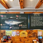 스시로로