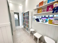 삼성영어 항동하버라인교실