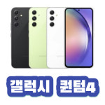 에이치네트웍스