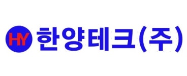 한양테크
