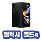 에이치네트웍스