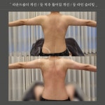 동안에스테틱 부산동래명륜본점