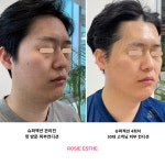 로지에스떼 서초 잠원본점