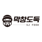 에스제이푸드