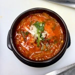 우리할매파김치삼겹살