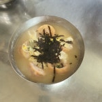 수향묵밥집