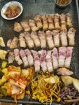도새기1982 하남점