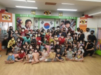 예탑태권도아카데미