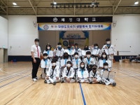 속초 합기도 무도관