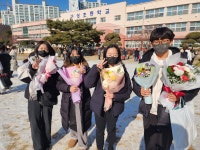 경희대래미안태권도