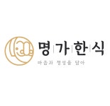 우암동 명가 한식뷔페