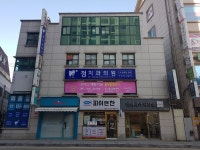 정치과의원