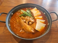 798삼천동고깃집
