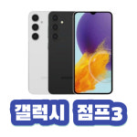 에이치네트웍스