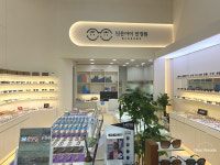 밝은아이 안경원