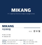 미강캐미칼