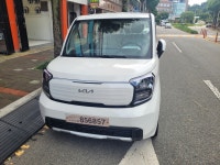 오토랜드