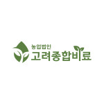 농업회사법인수희친환경수석비료