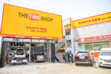 더타이어샵 오전점