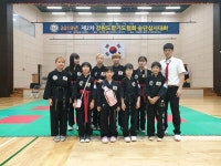 속초 합기도 무도관