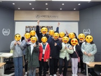 케이맥스 수학영어학원