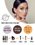 가위마당미용실