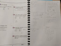 마스터수 수학교습소