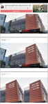 파나스탁구클럽