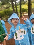 성산어린이집