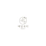 예담뷰티&두피