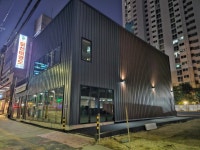 현대자동차 범천대리점